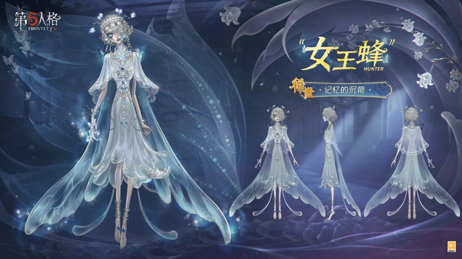 1764209331740975.jpg 图8.jpg