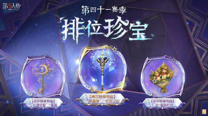 1764209343850871.jpg 图6.jpg