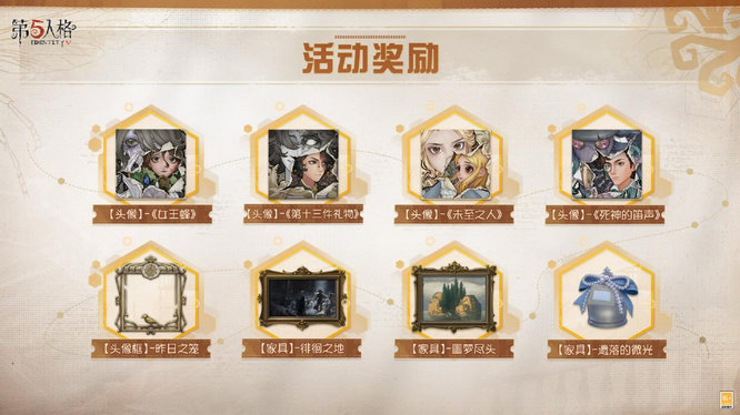 1764209359120303.jpg 图3.jpg