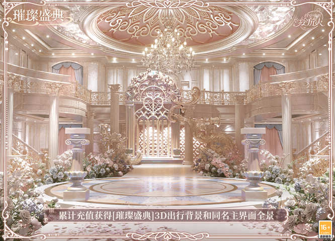 1765260498281487.jpg 图10.jpg