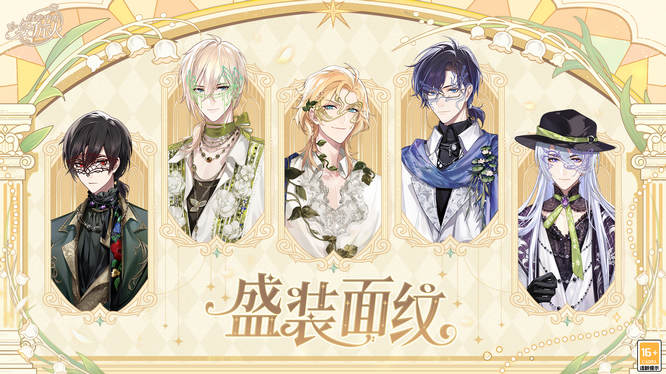 1765260504298722.jpg 图9.jpg