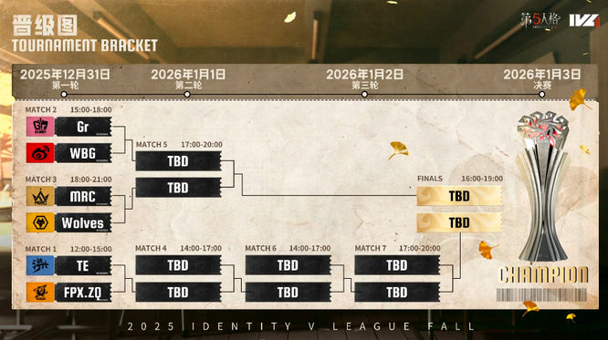 1765851348233040.jpg 图片5.jpg