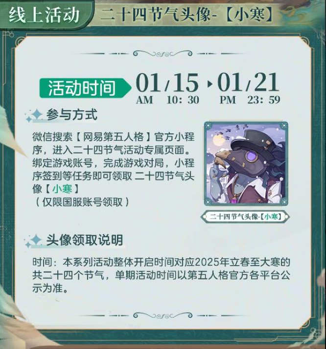 1768271190924253.jpg 图7.jpg