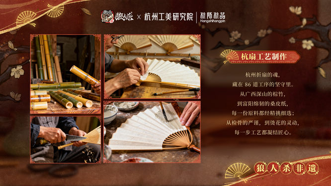 1769409896504353.jpg 4.jpg