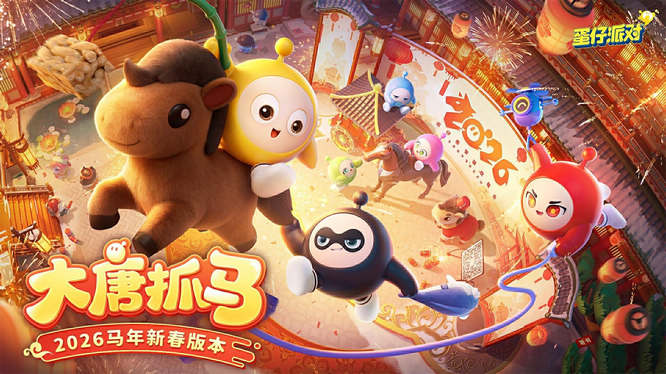 1770022583423210.jpg 1.jpg