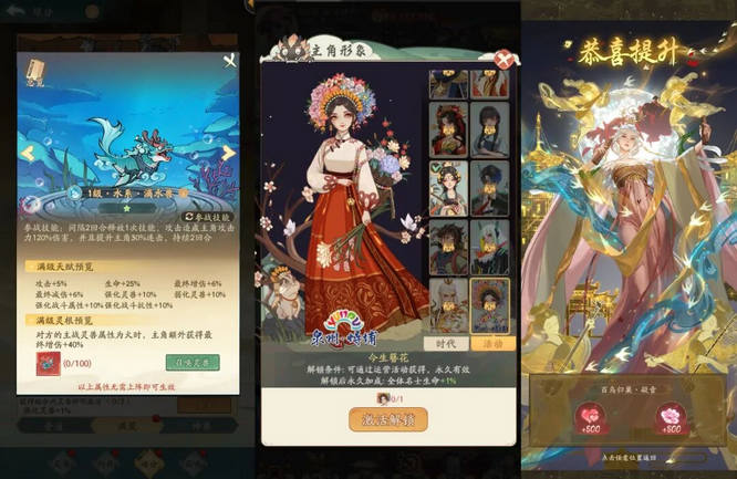 1771987818205400.jpg 图片2.jpg