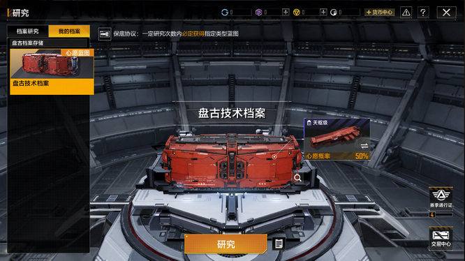 1772160562699303.jpg 图片5.jpg