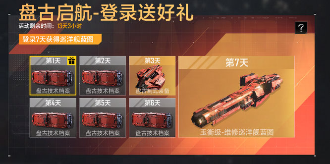 1772160606585964.jpg 图片2.jpg