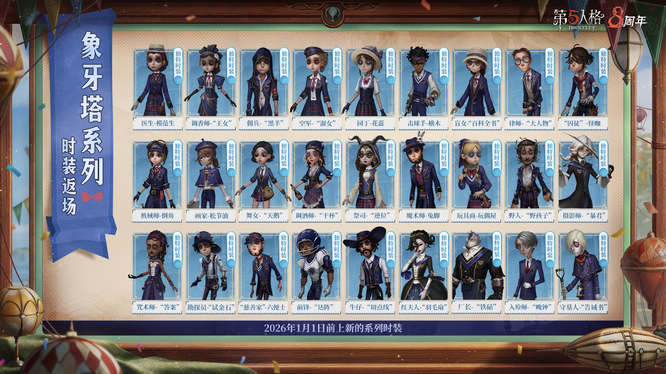 1774490715946809.jpg 图2.jpg