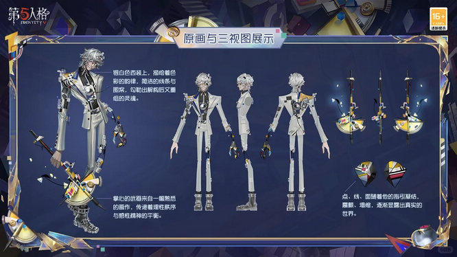 1775613918360129.jpg 图3.jpg