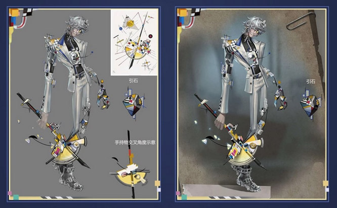 1775613924878576.jpg 图2.jpg