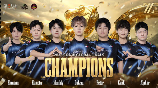 1775789994481313.jpg 图4.jpg