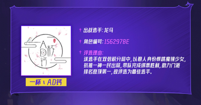 1776159167665698.jpg 图片6.jpg