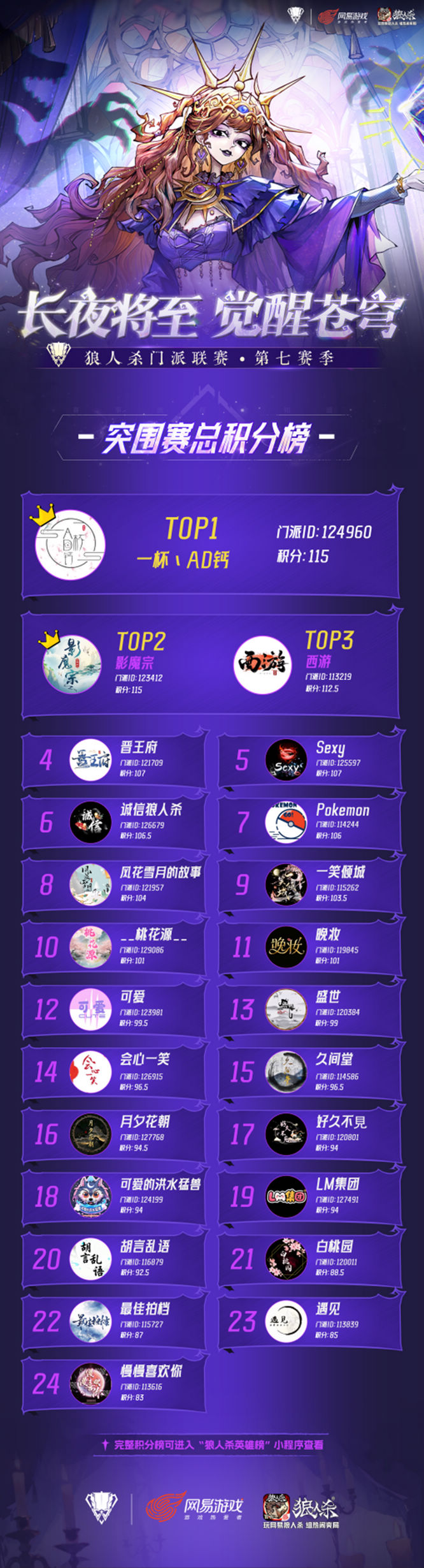 1776159174177952.jpg 图片5.jpg