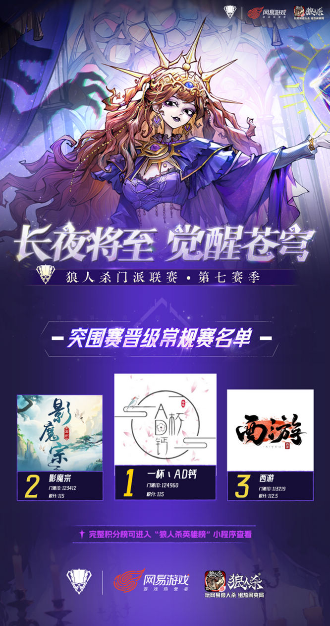 1776159180694335.jpg 图片4.jpg