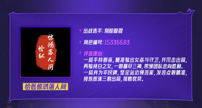 1776159185623376.jpg 图片3.jpg