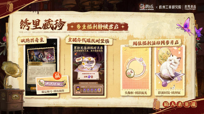 1776219560304328.jpg 图片6.jpg