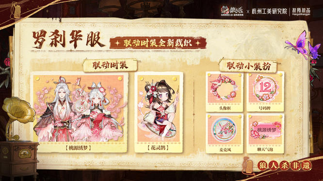 1776219566734175.jpg 图片5.jpg