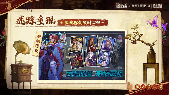 1776219572257631.jpg 图片4.jpg