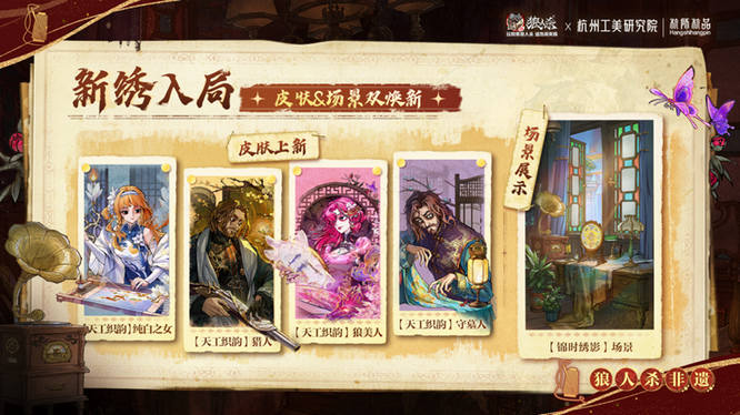 1776219577870404.jpg 图片3.jpg