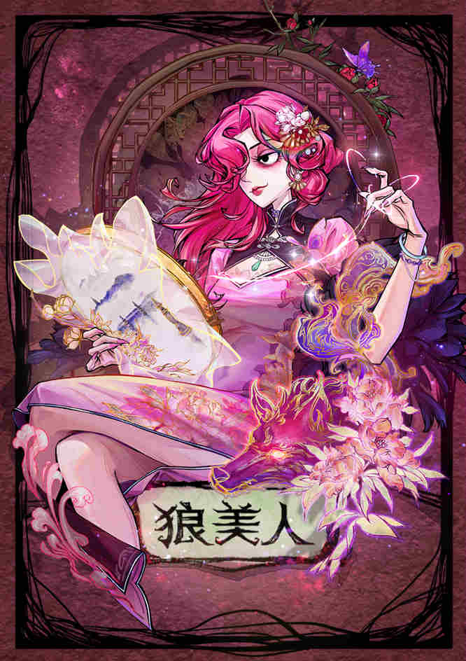 1776219585531737.jpg 图片2.jpg