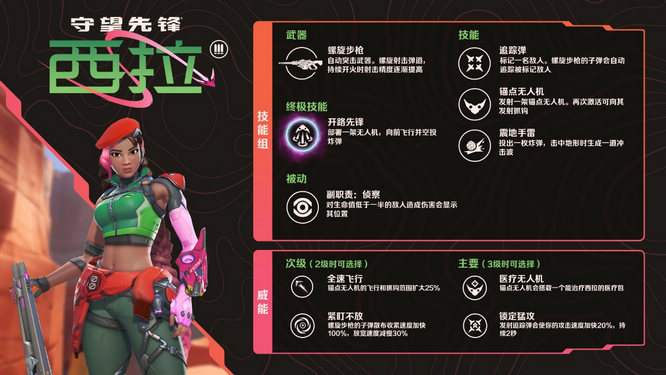 1776231120640286.jpg 图片4.jpg