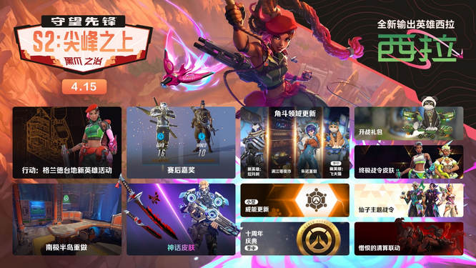 1776231128542613.jpg 图片2.jpg