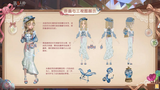 1776307546640547.jpg 图2.jpg