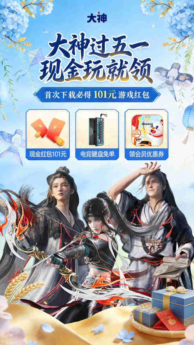 图片1.jpg