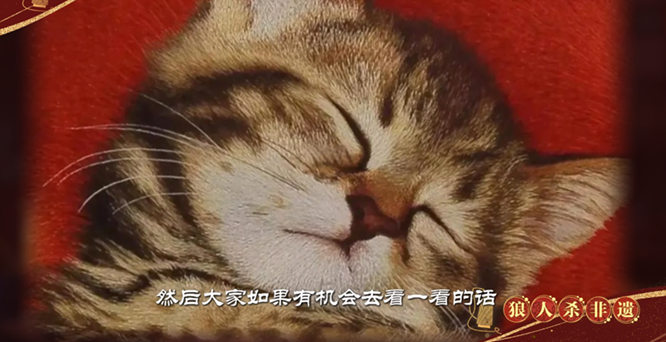 1778468732969186.jpg 图片7.jpg
