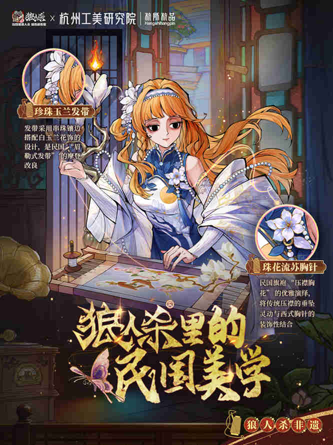 1778468738157647.jpg 图片6.jpg