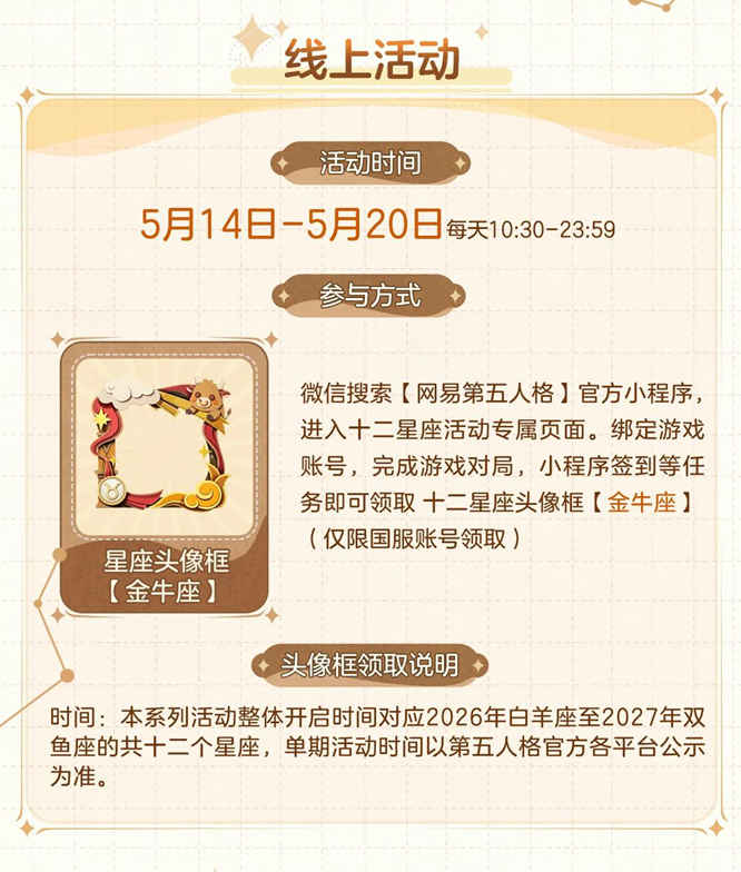 1778636959772721.jpg 图片9.jpg