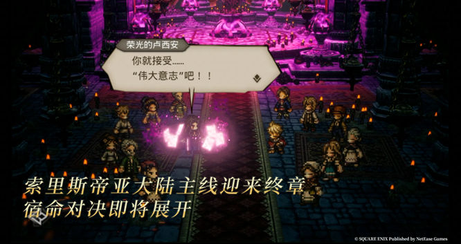 1778724880497746.jpg 图三.jpg