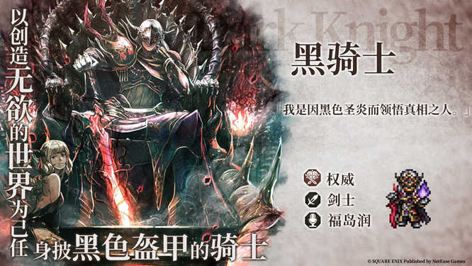 1778724887977481.jpg 图四.jpg