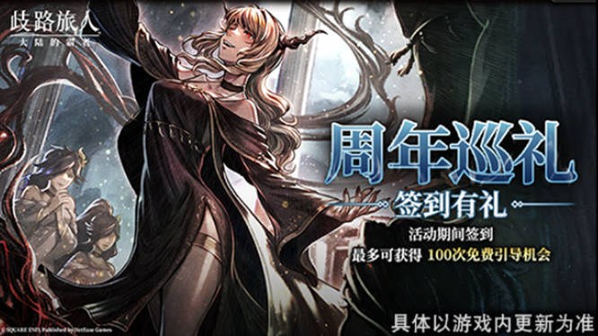 1778724906643562.jpg 图七.jpg