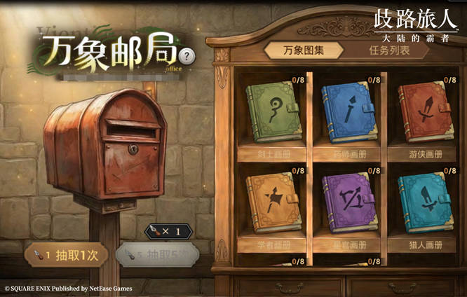 1778724919380741.jpg 图九.jpg