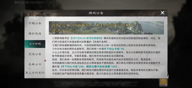 图片7.jpg