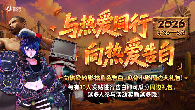 图2.jpg