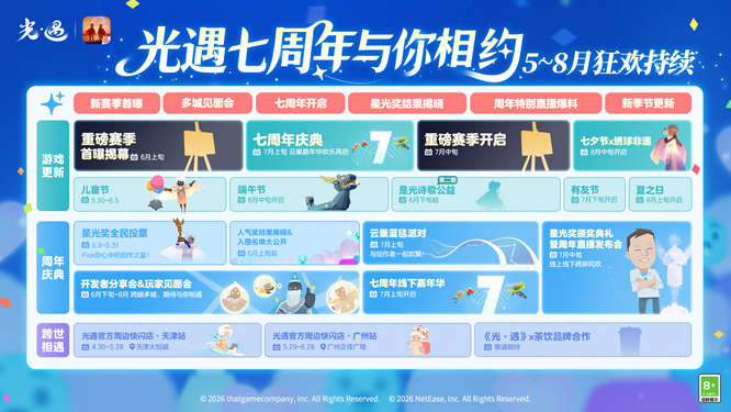 图片34.jpg
