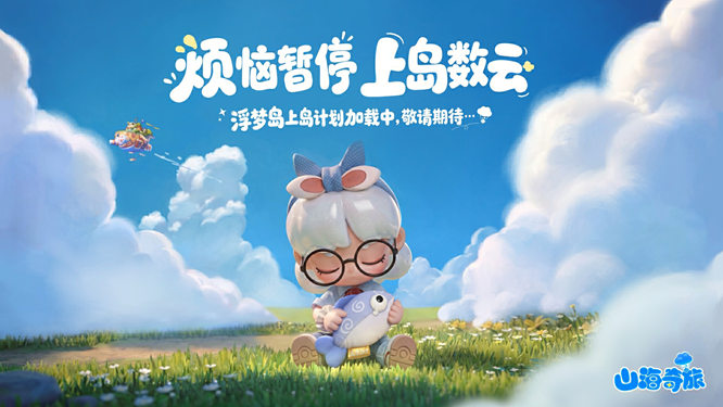 图片25.jpg