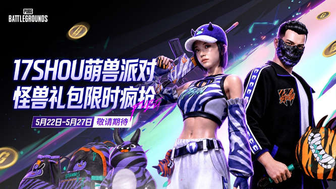 1779418797661541.jpg 图片2.jpg