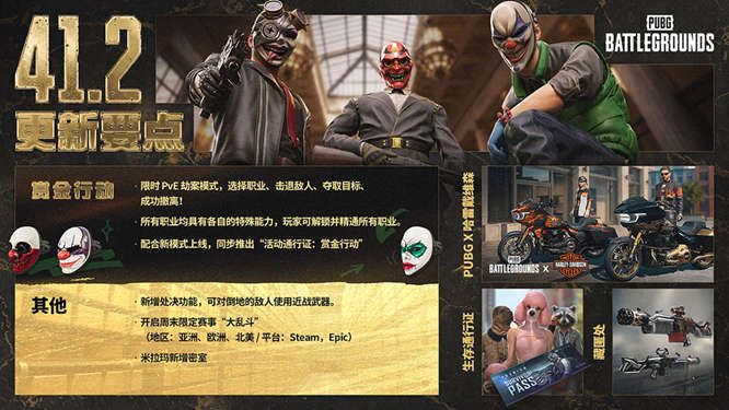 1779418802344549.jpg 图片1.jpg