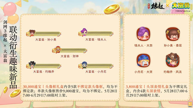 图11.jpg