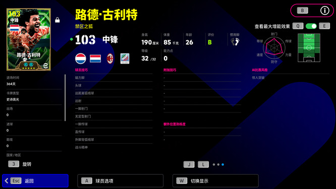 1780281795837340.jpg 图片4.jpg