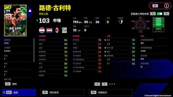 1780281804779438.jpg 图片2.jpg
