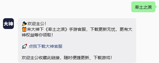 1781262433618792.jpg 图片 5.jpg