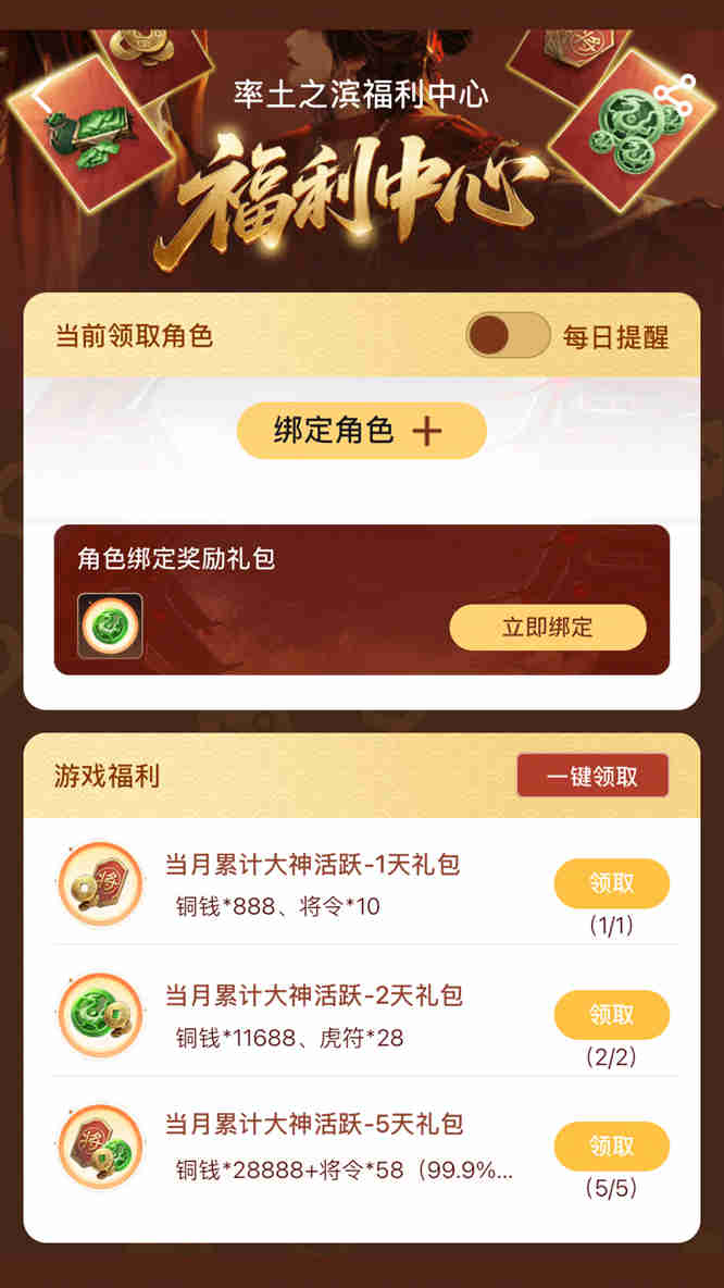 1781262441542847.jpg 图片 3.jpg