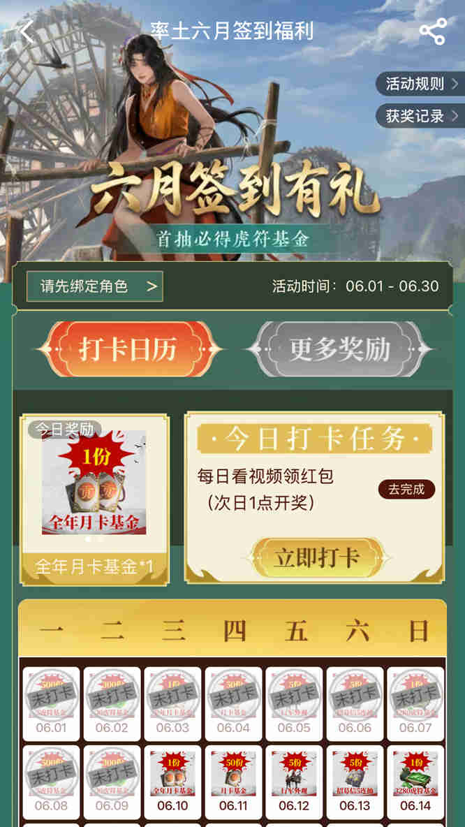 1781262446904151.jpg 图片 2.jpg