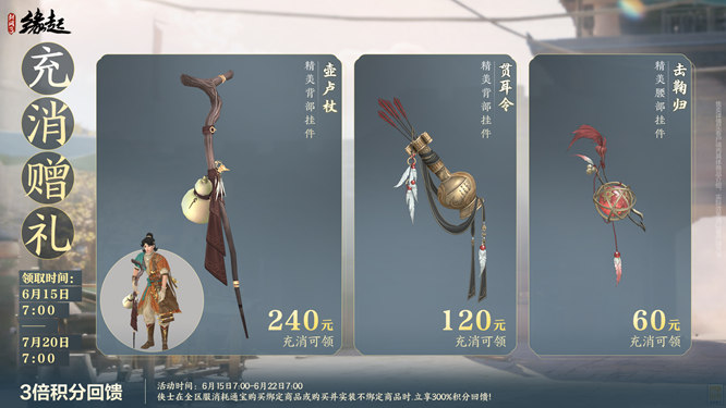 1781492422380215.jpg 图8.jpg