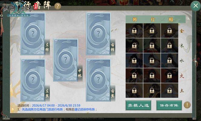 1781681788267589.jpg 图片6.jpg